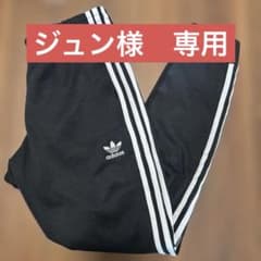 アディダスオリジナルス　トラックパンツ　Mのサムネイル