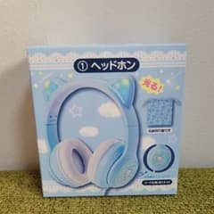 Cinnamoroll Prize Draw: Cinnamon Headphones