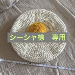 ベレー帽　キッズ　47〜50センチ　コットン　秋　ハンドメイドのサムネイル