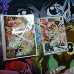WIXOSSカップ 参加賞 スリーブ クロスロードのサムネイル