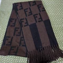 イタリア製 FENDI cravatte フェンディ ズッカ柄 ウールマフラー