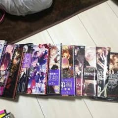 ディアバラ 進撃の巨人 漫画のサムネイル
