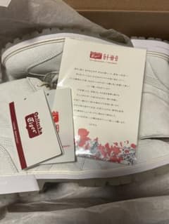 山P オニツカタイガー GrWD 23.5 未使用 - メルカリ