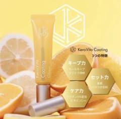 松風　KeraVita（ケラビタ）コーティングのサムネイル