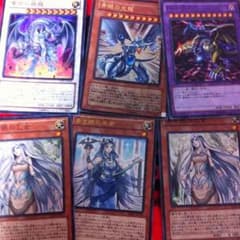 青き眼の乙女たちのサムネイル