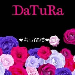 rienda 新作クロスサンダル Lサイズのサムネイル