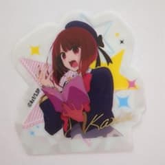 Oshi no Ko Arima Kana Sticker