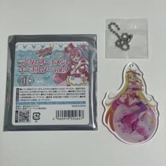 プリキュアプリティストア オーナメントキーホルダー キュアバタフライ