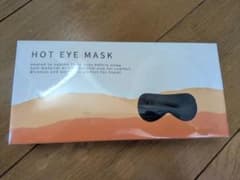 HOT EYE MASK グラフェン素材 3段階温度調節 洗濯可能のサムネイル