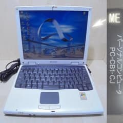 旧型ノートPC　SHARP メビウス　PC-CB1-CJ／動作してます m26160609258_1.jpg?1726481158