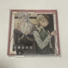 狼と香辛料 狼と羊皮紙 8巻 メロンブックス 特典 アクリルスタンド