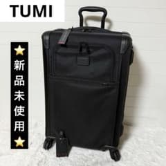 新品未使用✨　TUMI ALPHA2 22364D2　スーツケース　黒 新品未使用✨ TUMI ALPHA2 22364D2 スーツケース 黒 - メルカリ