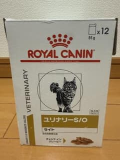 ROYAL CANIN 猫用ユリナリーS/Oライト　ウェットパウチ12つセットのサムネイル