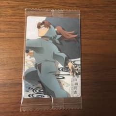 忍たま乱太郎 山田利吉 カードのサムネイル