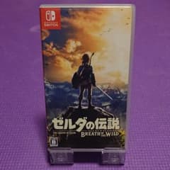 ゼルダの伝説 ブレス オブ ザ ワイルドのサムネイル