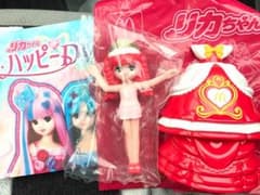 ハッピーセット リカちゃんのサムネイル