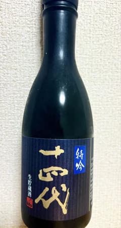 新品未開栓 十四代 特吟 300ml 専用冷蔵庫保管 - メルカリ