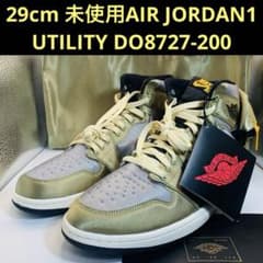 29cm 未使用　AIR JORDAN1 UTILITY DO8727-200