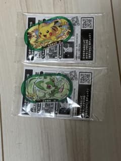 ポケモンメザスタ スペシャル ピカチュウ ニャオハ 2枚セットのサムネイル