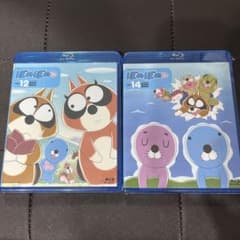 BD>アニメぼのぼの vol.12 vol.14のサムネイル