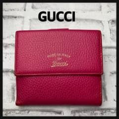 GUCCI　グッチ☆ダブルホック　折り財布　ローズピンク　筆記体ロゴ　wホック GUCCI グッチ☆ダブルホック 折り財布 ローズピンク 筆記体ロゴ w