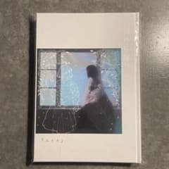 『ユイカ』 紺色に憧れて 直筆サインポストカード ユイカ』紺色に憧れて【限定盤CD+BD】直筆サイン入りポスト