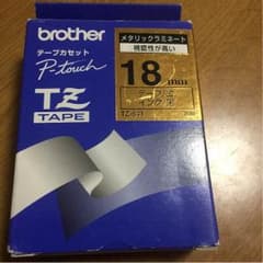 テプラ テープ 金 18mm 新品未開封 brother TZテープカセットのサムネイル