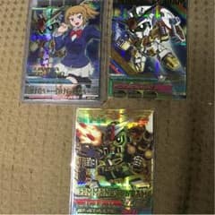 トライエイジ  pレア3枚セットのサムネイル