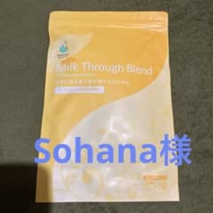 AMOMA Milk Through Blend 30包のサムネイル