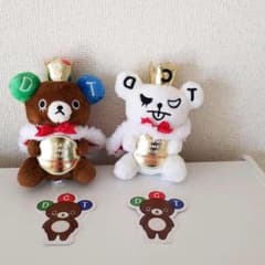 値下げしました。ドリカム30周年記念ドリクマワルクマ　アニバーサリーぬいぐるみのサムネイル