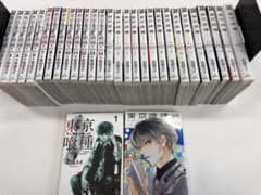 【美品】東京喰種 トーキョーグール 全巻セット（無印14巻 + :re 16巻）のサムネイル
