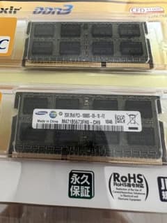 SAMSUNG DDR3 PC3 8500 204pin 2GB 2枚セットのサムネイル