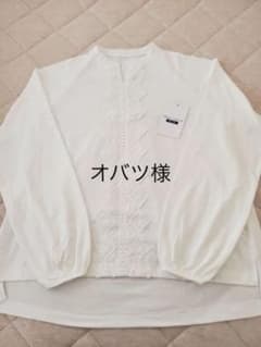 セシカブルー　ブラウス　ホワイト　春　夏　秋のサムネイル