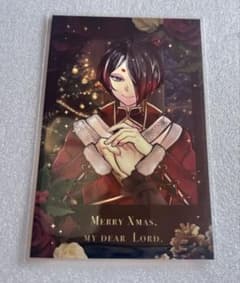 【新品未開封】ユーハン★お揃いマフラー★クリスマス2025★あくねこ★匿名配送 あくねこ クリスマス チェキ ユーハン - メルカリ
