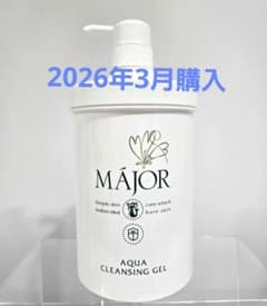 正規品☆マジョール アクアクレンジングジェル 1000g業務用 - メルカリ