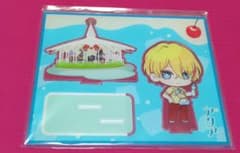 Oshi no Ko Seibu-en Amusement Park Acrylic Stand　Hoshino Aqua