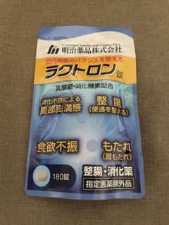 ラクトロン錠 180錠 乳酸菌・消化酵素配合のサムネイル