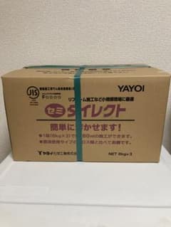 爆速発送 YAYOI セミダイレクト 6kg×3 壁紙ルーアマイルド 糊 - メルカリ