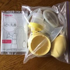 ピジョン搾乳機　手動のサムネイル