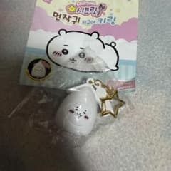 Chiikawa Korea Limited Edition Squid Keychain