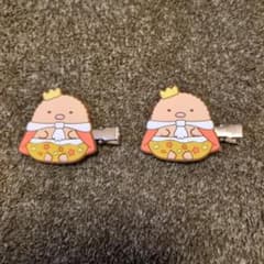 すみっコぐらし　とんかつ　 ヘアクリップ 王冠付きのサムネイル