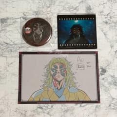 鬼滅の刃 ダイニング おすそ分けポストカード 缶バッジ クリアカード