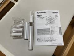 Panasonic ネイルケアのサムネイル