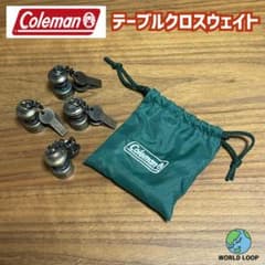 Coleman コールマン⭐テーブルクロスウェイト（廃盤品）ランタン型