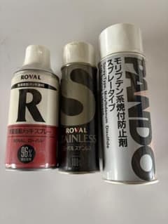 常温亜鉛メッキスプレー・ステンレス・モリブデン系焼付防止剤のサムネイル