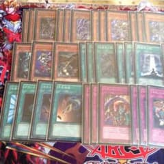 暗黒界 ガチデッキ エクストラ付きのサムネイル