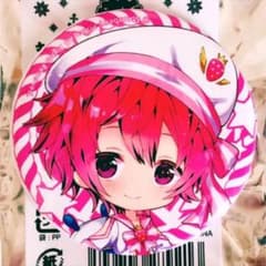 m26164434156_1.jpg?1565713152