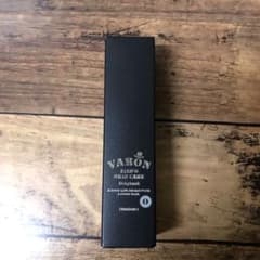 【新品】サントリー　VARON ヴァロン 保湿美容乳液　40mLのサムネイル