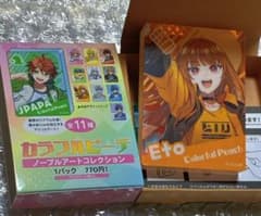 カラフルピーチ ノーブルアートコレクション えとのサムネイル