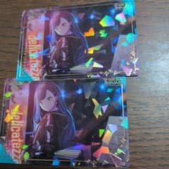 Vivid BAD SQUAD 白石杏 カード 2枚セットのサムネイル